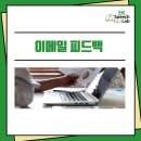 태백시문화재단 면접, 정규직 문화예술사업운영 합격자료