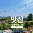 어셈블커피로스터즈 이미지