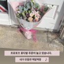 탑빌리지3차 | Okinawa 🐠🕊️