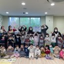 진사어린이집 이미지