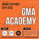 김천시립미술관 이미지