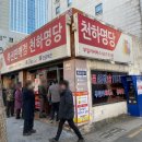 부일카서비스 이미지