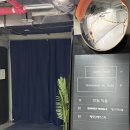 에스프리 노블 | 꼬꼬뱅 &amp; 와인 | 신도림와인바