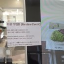 용산영남타운 | 이태원 카페 미니마이즈 다이어트 글루텐프리 딸기 케이크 맛집