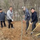 밤나무축산 농민신문