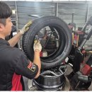 서수원타이어 이미지