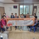 상금경로당 이미지