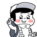 제5태양호