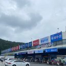 매천시장입구 이미지