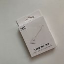 (주)애니파일 | 아이폰 8핀 카드 리더기 후기(라이트닝핀)-내돈내산