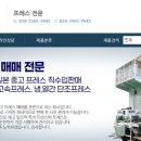 (주)금영*** 이미지