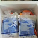 [황산골오리떡갈비]맛있는 떡갈비 도착이요^^