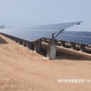 주식회사 전기안전 이미지