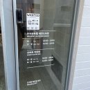 무브먼트랩 세컨드 마켓, 힙한 중고, 빈티지가구 매장 방문 후기(잭슨카멜레온, 매직볼트, 텍스쳐 등)