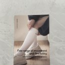 스트롱베리 트레이닝 | 오가닉코튼 핸드메이드 아사나 필라테스양말 요가양말