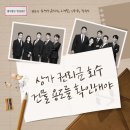 강남법률사무소 상가 권리금 회수 기회? 무조건 보장받을 수 있는 것은 아닙니다!