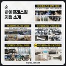동천5호 Daum카페