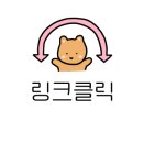 컬럼비아포천송우점 이미지