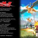 불혹소프트(주) 이미지