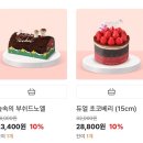 돈돈상무점 | [순기] 이사 후 감기로 고생한 24년 11월의 종반