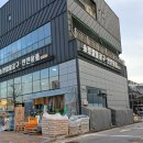 송정철물공구 이미지