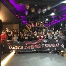 (주) 포비즈코리아