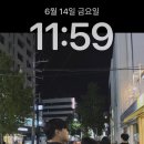 길량 | 결혼식 노쇼 이슈