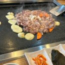 동백2동행정복지센터 앞 이미지