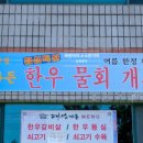 대성가든 이미지