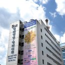 (재)천주교서울대교구유지재단 가톨릭회관 | 명동대성당 ❹ 가톨릭회관
