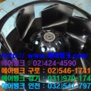 만안빌딩 이미지