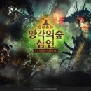 벨모아(국내) 이미지