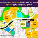 금강마트 이미지