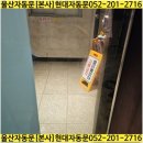 레드션PC방 이미지