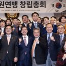 한미의원 이미지