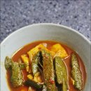 [떡볶이] 맛있는 가래떡 떡볶이 만들기 이미지