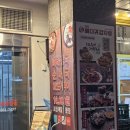 모두뼈다귀감자탕 마포점