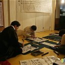 서예(야간) 이미지