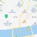 경북대로(옥동,태화동) 네이버블로그