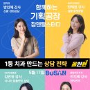참덴탈