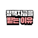 경영컨설팅금일