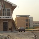 청옥중학교 이미지