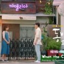 더워크스페이스 네이버블로그