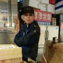 용산수산 이미지