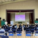 진상초등학교 이미지