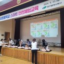 대구관문초등학교 이미지