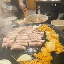 정우솥뚜껑삼겹살