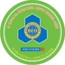 세진교역 이미지