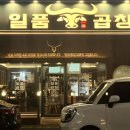 아라동 행정복지센터(3) 이미지