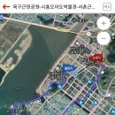 해솔초삼거리 네이버블로그